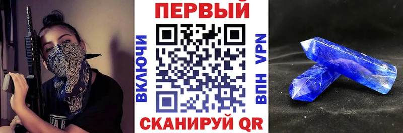 omg маркетплейс  Чусовой  АМФ Premium  цены  