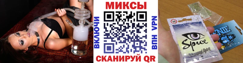 Бутират бутик  omg   Чусовой 