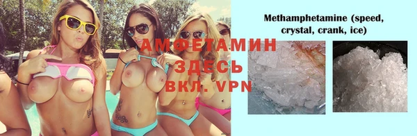 2c-b Баксан