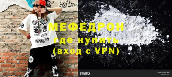 2c-b Баксан