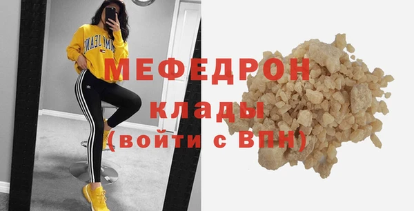 2c-b Баксан