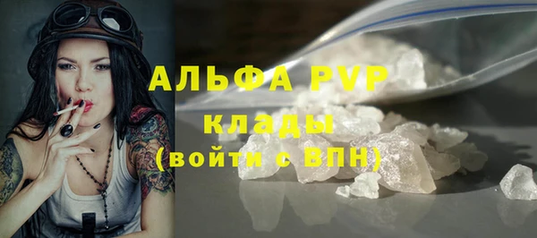 2c-b Баксан