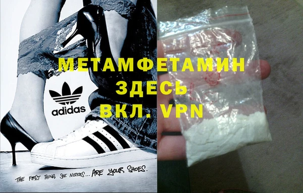 2c-b Баксан