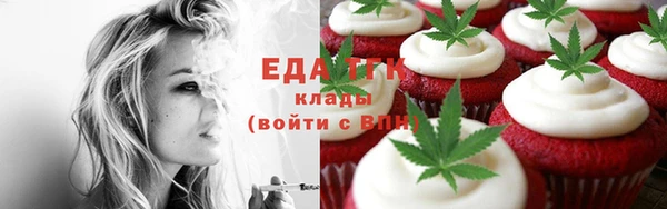 2c-b Баксан