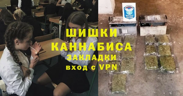 2c-b Баксан