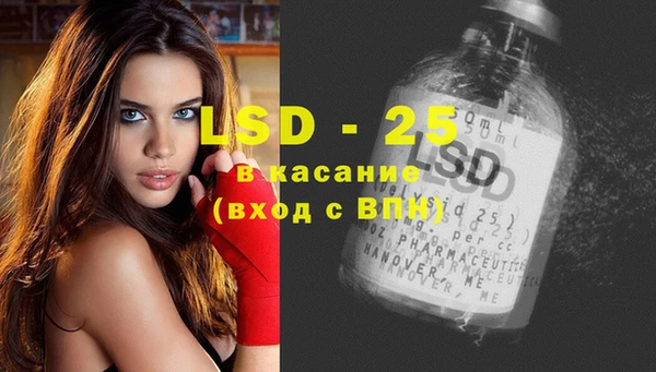 2c-b Баксан