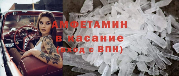 2c-b Баксан