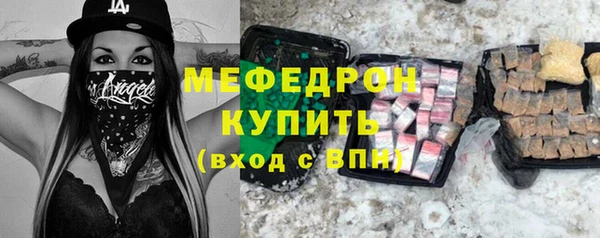 2c-b Баксан