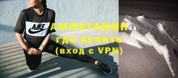 2c-b Баксан