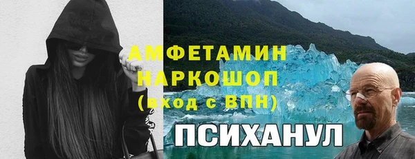 2c-b Баксан