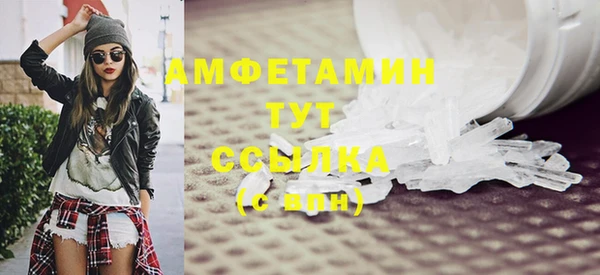 2c-b Баксан